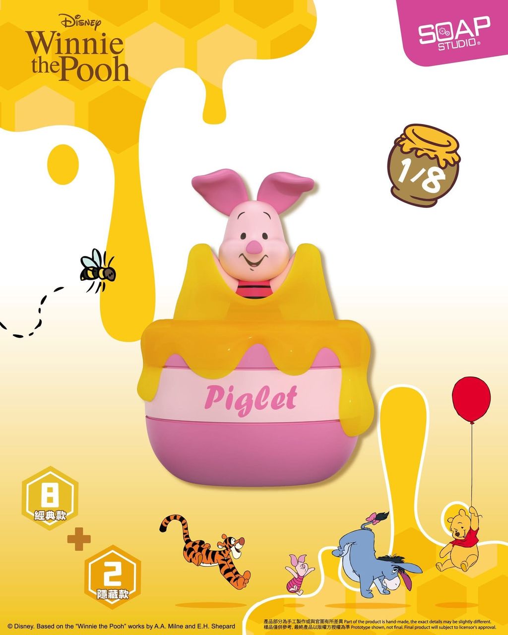 image_440408C7-DA3F-4A1C-A77F-1364D99C5B0F_1777380342