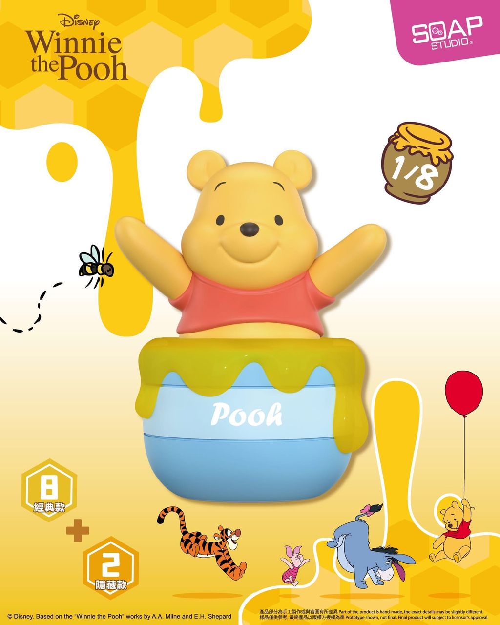 image_DA2B73D0-6D96-4E95-8180-4923DCA3F925_1777380342