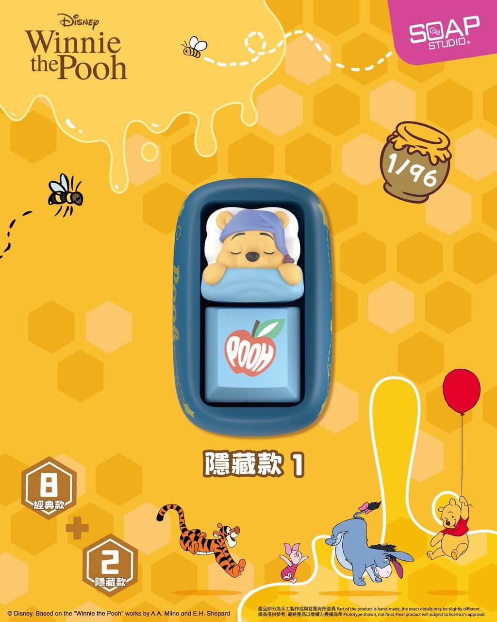 image_AA4D1113-0096-49FB-9C61-5C2A426ADFDD_1777380342