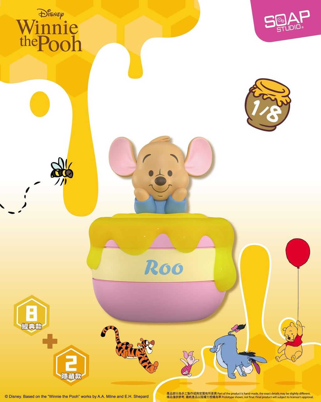 image_5642D90A-AC76-4426-A4B2-587FCF4C10F5_1777380342