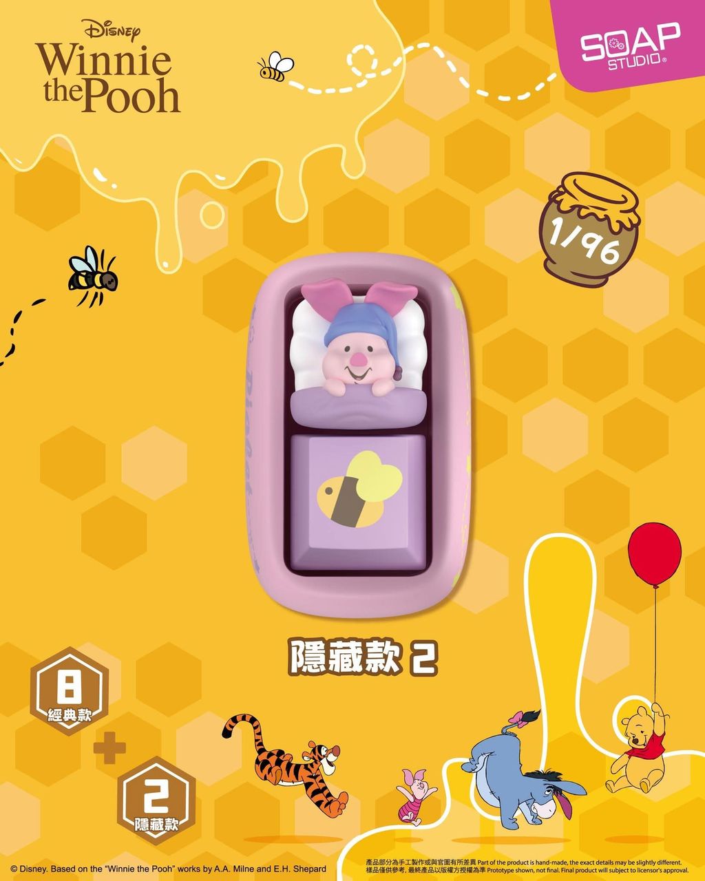 image_2CA8B180-8ED4-4E43-85AC-20283DE332A6_1777380342