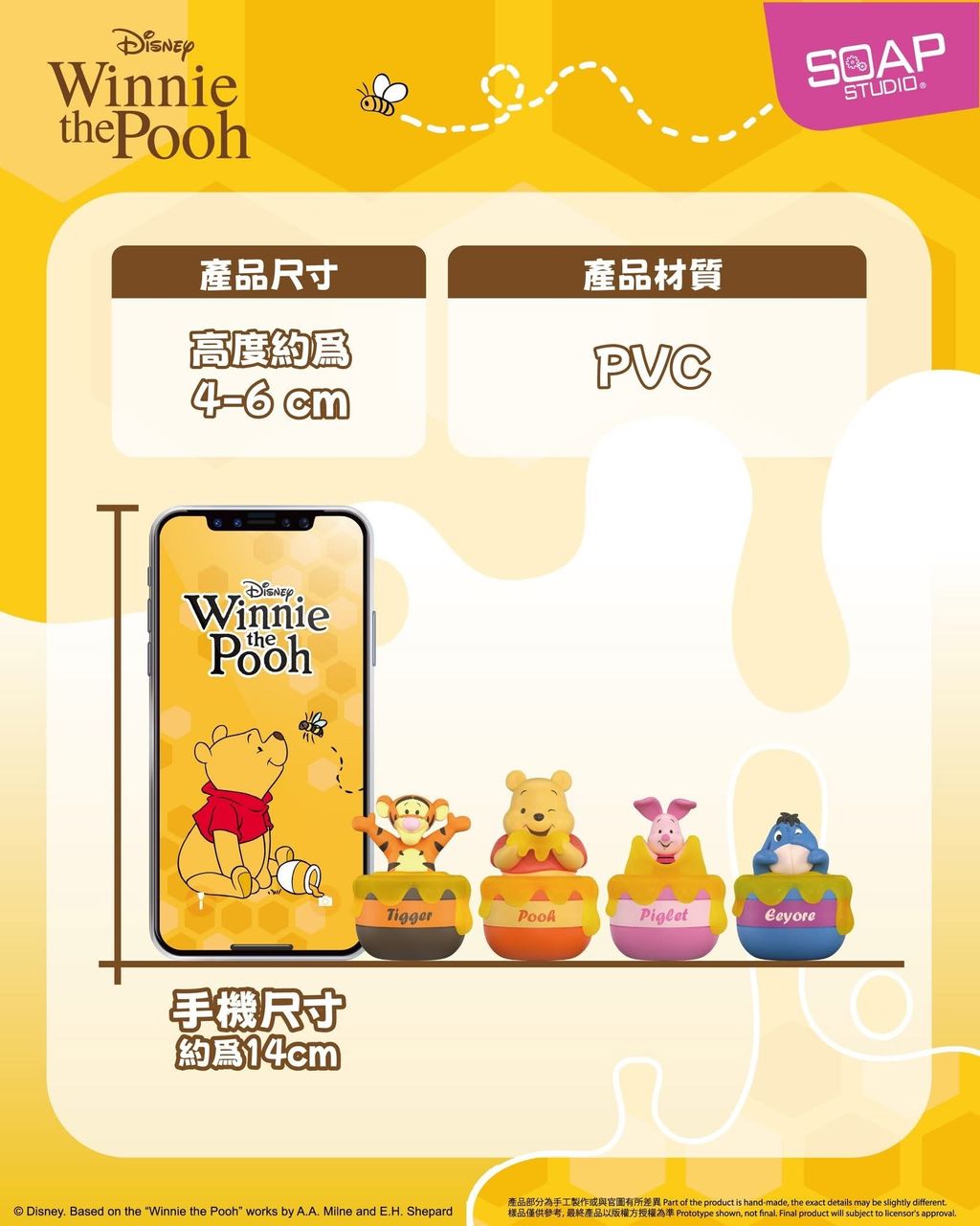 image_83CB5212-4C05-4B58-A37C-02A232849CD2_1777380342