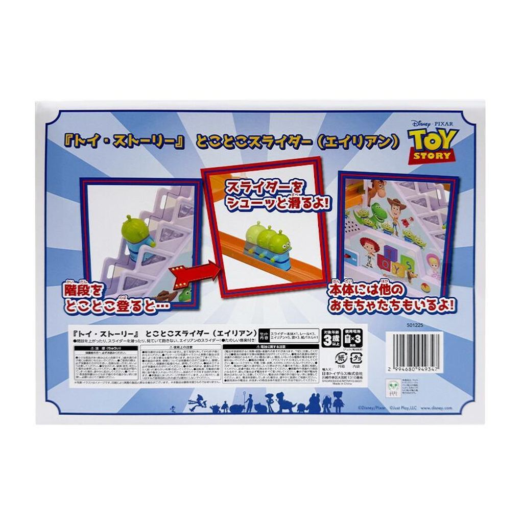 image_1E73704C-1B2F-4BBC-9887-0F1A75A719C9_1777442899