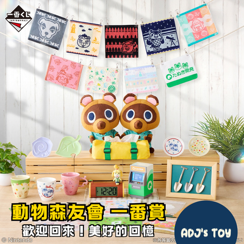 image_C746892F-DEAE-41BB-9E95-00B5CC401A0A_1778008368