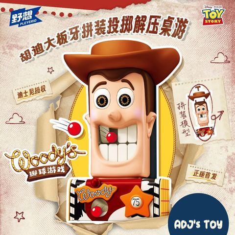 image_686DC3E6-471C-42B4-BBEF-B5A806306B89_1778150172