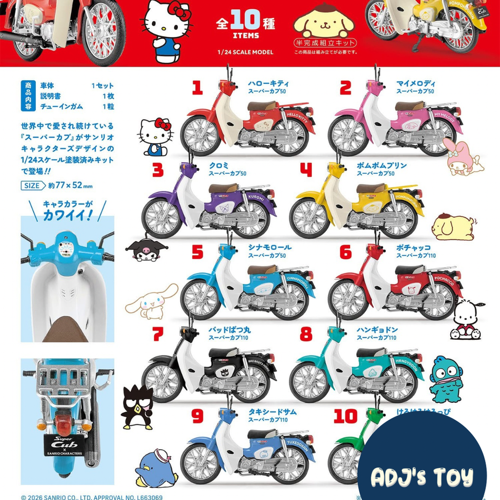 image_53BD77B9-B535-442E-BEB7-6F2B7576D1A9_1778660544