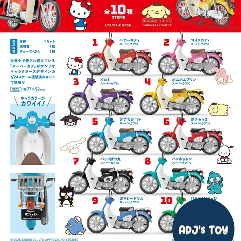 image_53BD77B9-B535-442E-BEB7-6F2B7576D1A9_1778660544