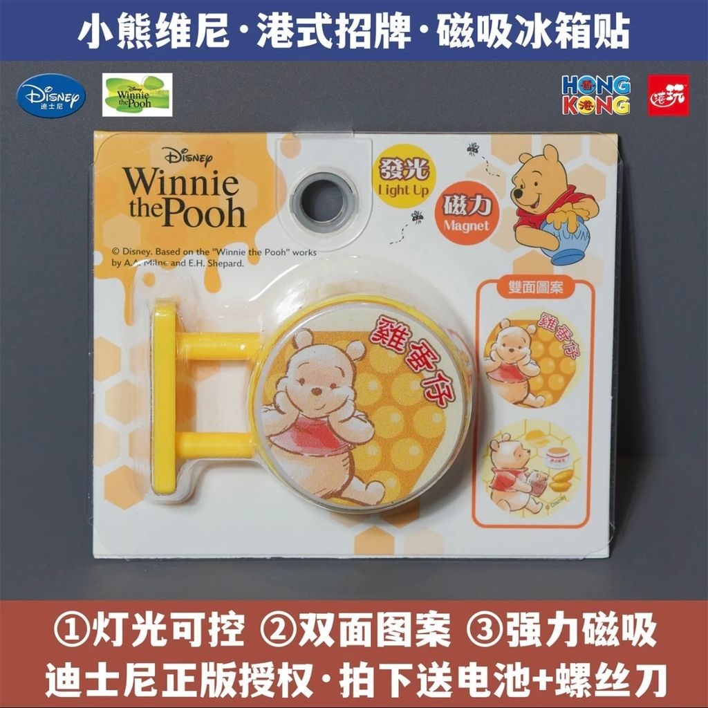 image_47E30DB6-F16A-4D95-A919-A223D3CE8D43_1778669442