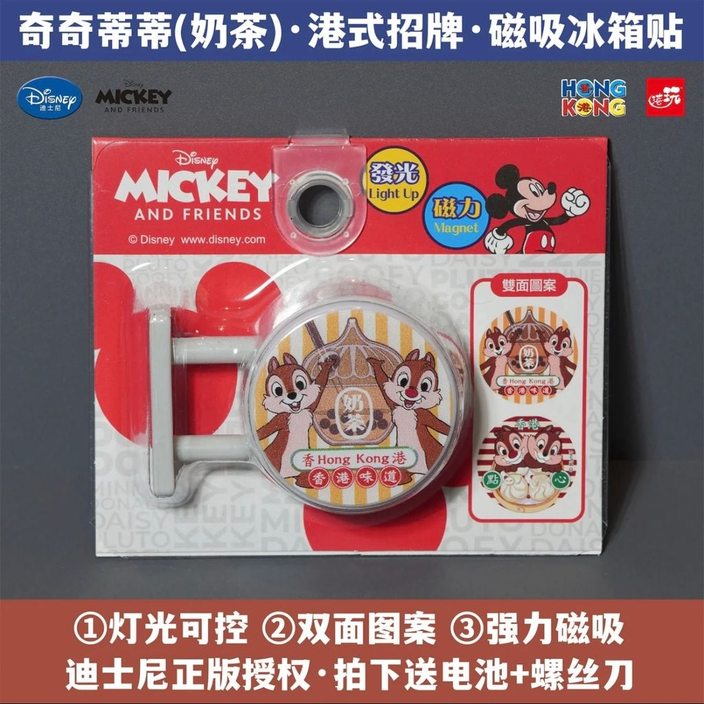 image_13F45A8E-530C-47CE-B947-12A2DDBA7B3C_1778669442