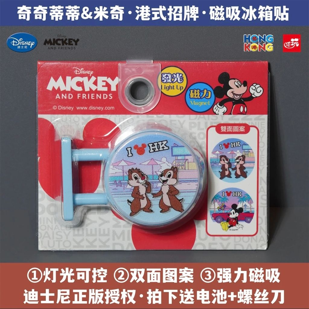 image_76D20CBE-401A-4836-B217-F6EC139B03F1_1778669442
