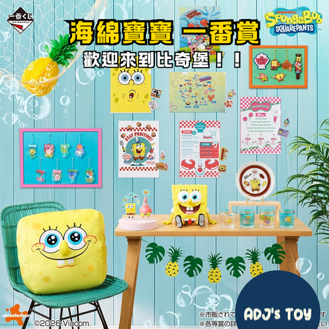 image_57C65CE5-2781-42F5-ADDD-7ADC9930AC4B_1778930229