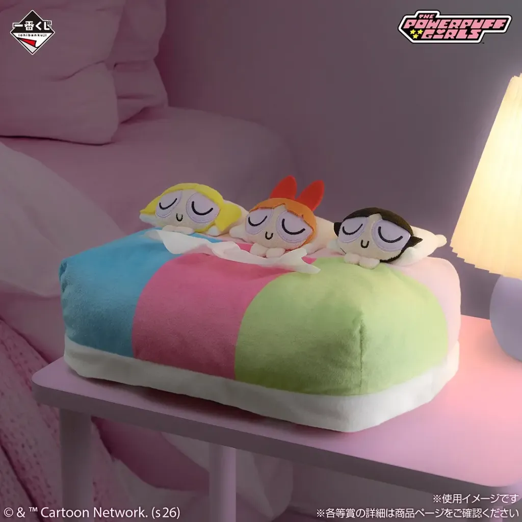 image_3E7628F6-99F3-436C-9EEA-BFB3ED3D6F34_1781106368