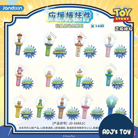 image_818E1D80-DEC9-4B87-8A1D-EE5EAE119688_1781168282