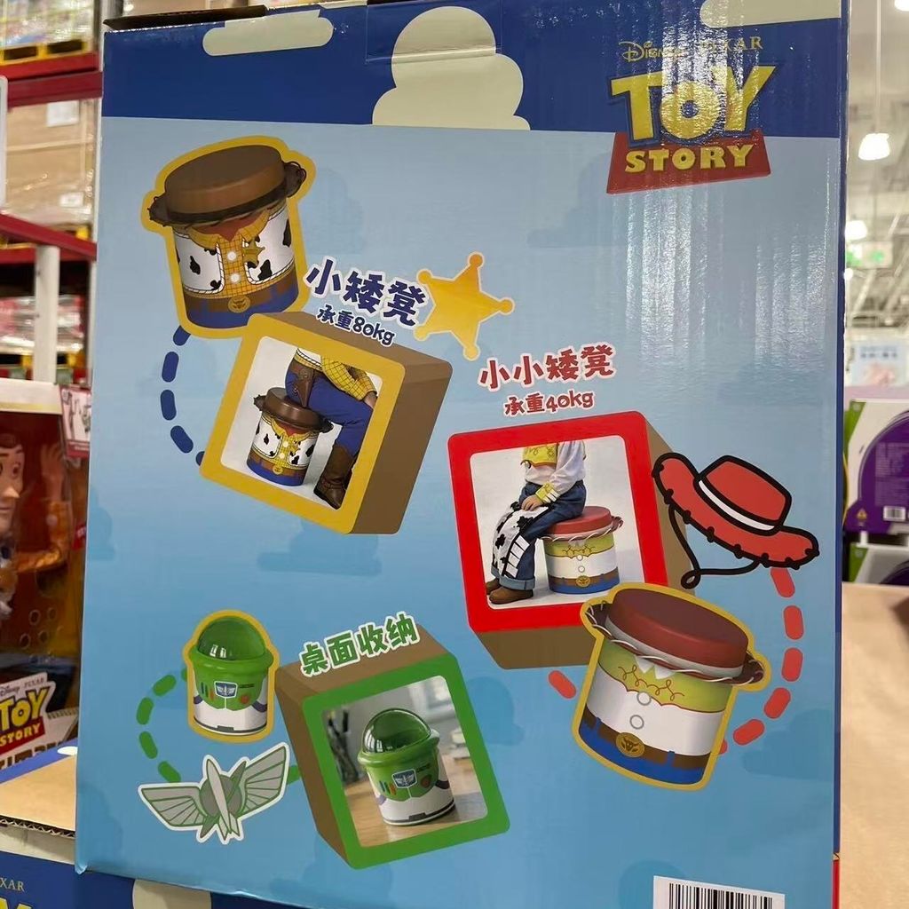 image_38B83238-EE7F-4678-BA51-5BD4C3D72BF8_1781451263