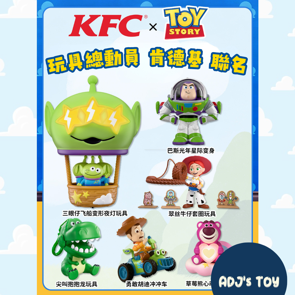 image_B807D9B4-2E9A-42DB-A07F-5E47B7E6C4E7_1782392759