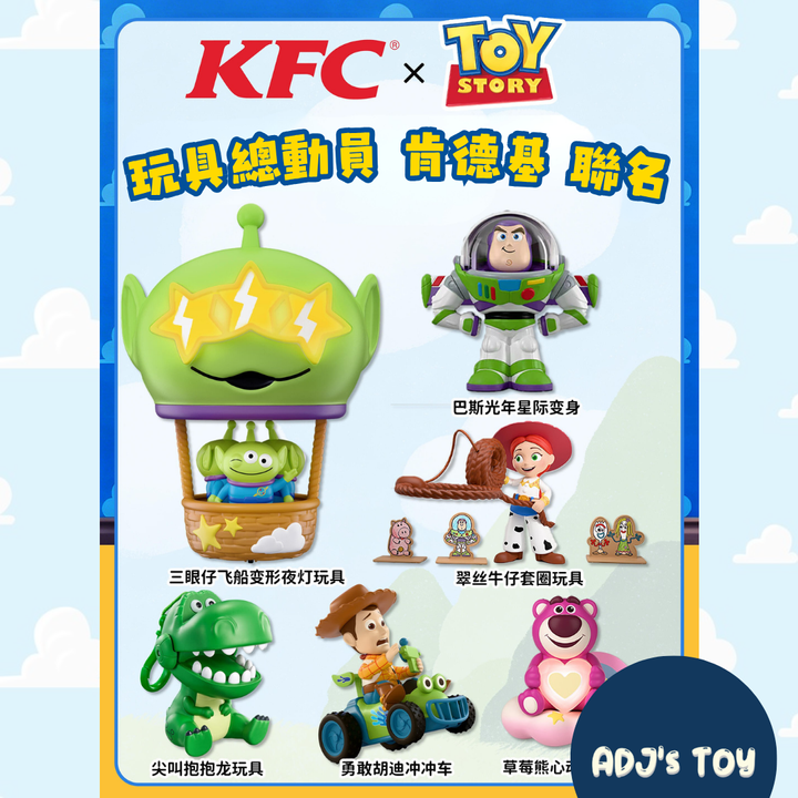 image_B807D9B4-2E9A-42DB-A07F-5E47B7E6C4E7_1782392759