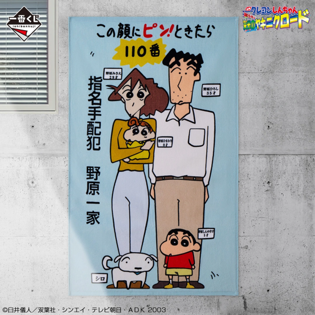 image_9A56F6C0-5DB2-4A04-8AF0-DA7A79463C5D_1782759056