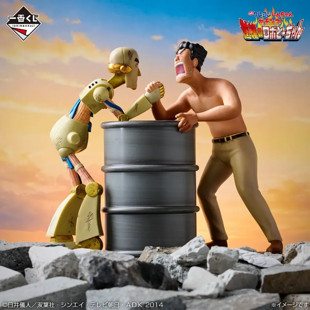 image_3D2BBB5A-8B49-4868-B958-2232259A4B68_1782759056