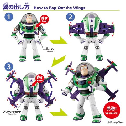 image_8560F14E-24AD-4B41-86A6-CDB217BBC000_1782931310