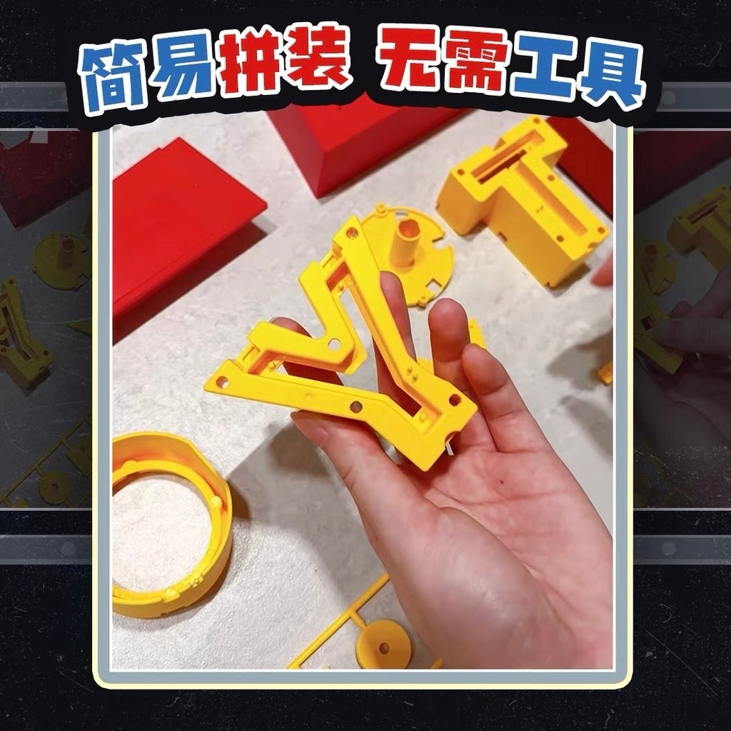 image_BF271D13-C71A-48D0-8B07-1FAC1D39B9D3_1783883083