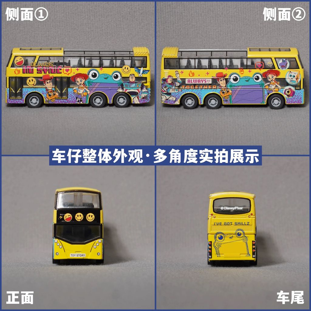 image_9206AEDA-CE97-4571-BDAB-432F1F830565_1784054012