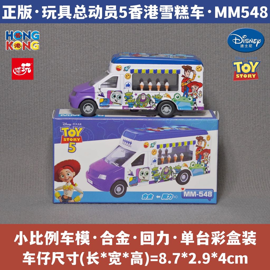 image_AAD4C8B4-A60B-4DB7-836D-6CE0A866A7B2_1784054012