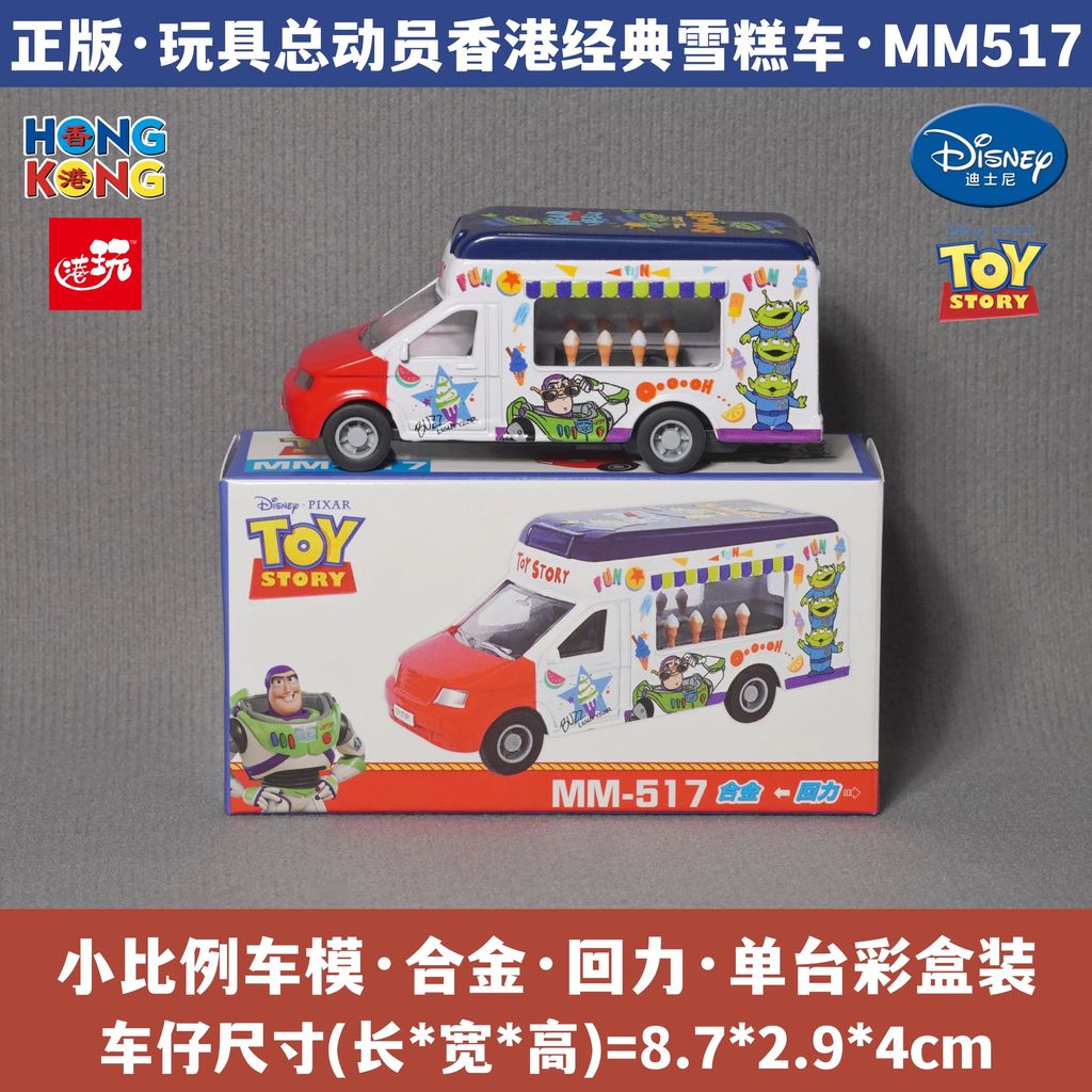 image_CEED7609-CD8F-46EC-BED5-E01BD268E5E2_1784054012