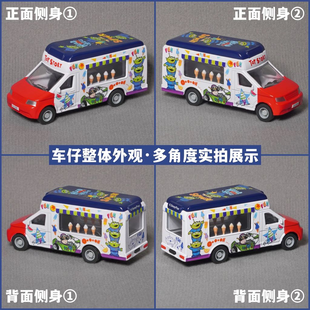 image_A5935902-983D-4A30-8541-BD5C9EAA6044_1784054012