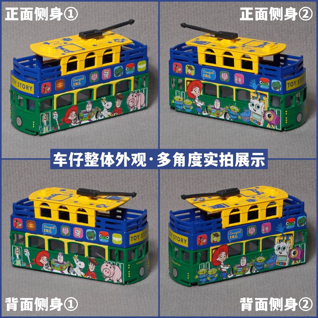 image_AD12F242-766D-4A81-8667-04D46610D0C1_1784054012