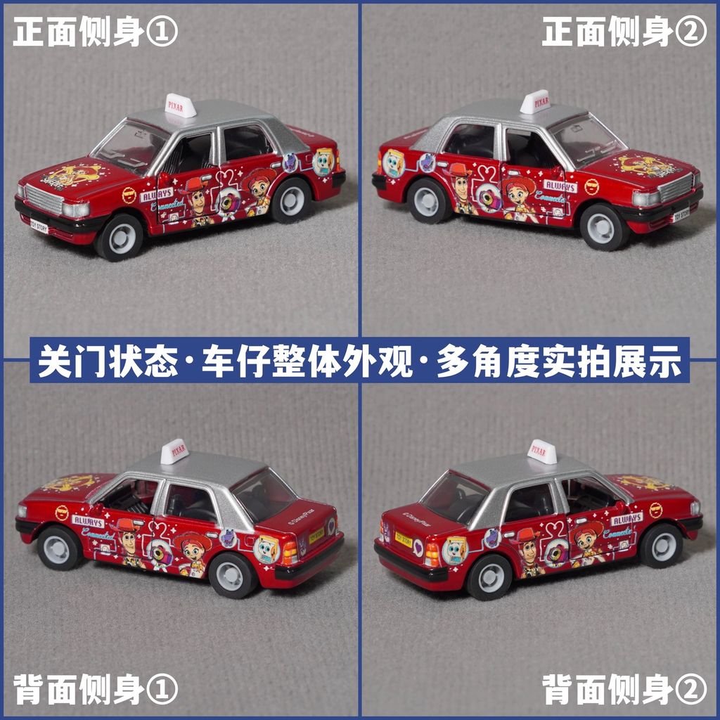 image_5AB45AB4-1D95-48FD-B6BE-4DB9F8DEAD33_1784054012
