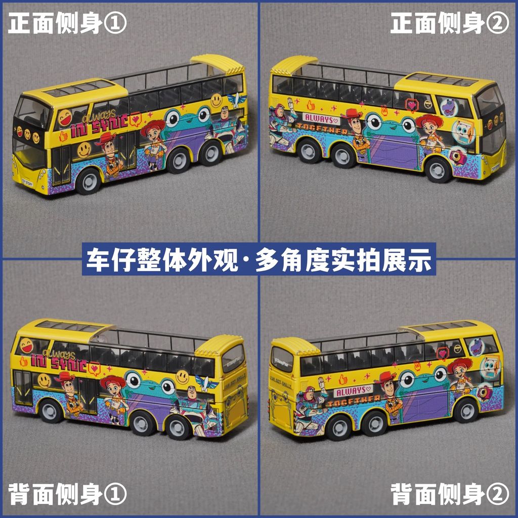 image_F72EFFD5-882F-4151-AE86-35A6075B6C59_1784054012