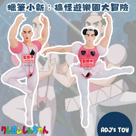 image_4722F772-F7E4-452F-A8E0-3C2969FDF48A_1784809497
