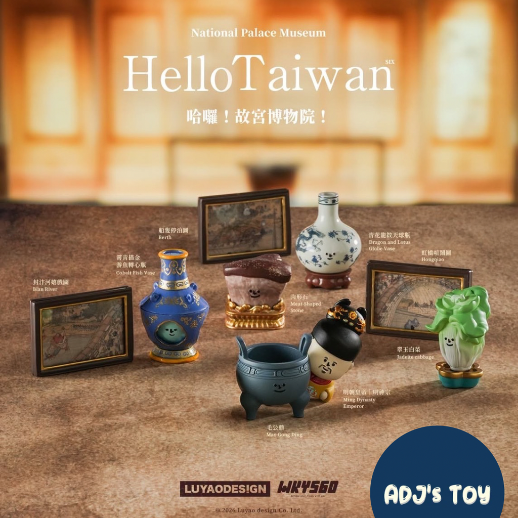 image_B20270DA-57C1-4855-AC03-440BF5C946B3_1785127656