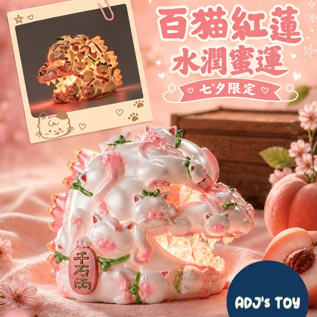 image_3B89EE59-A81C-40C5-900F-8561DAB5031B_1785772198