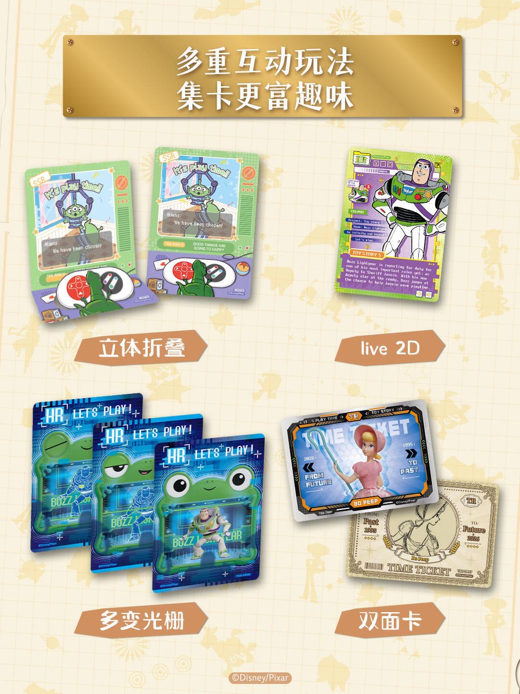 image_43D5F857-1379-4FCD-82E8-F35CFAB8DE4E_1786622026