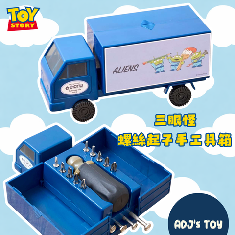image_1A1219DB-7F6F-45BC-8109-D0509539E532_1786892903