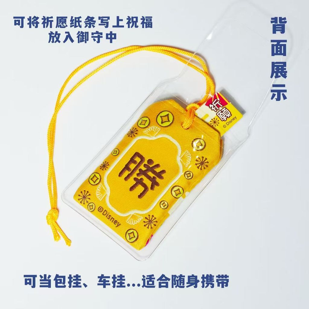 image_5024B1F7-D0AF-4DB2-A85C-7CEE9E8B4B80_1787072792