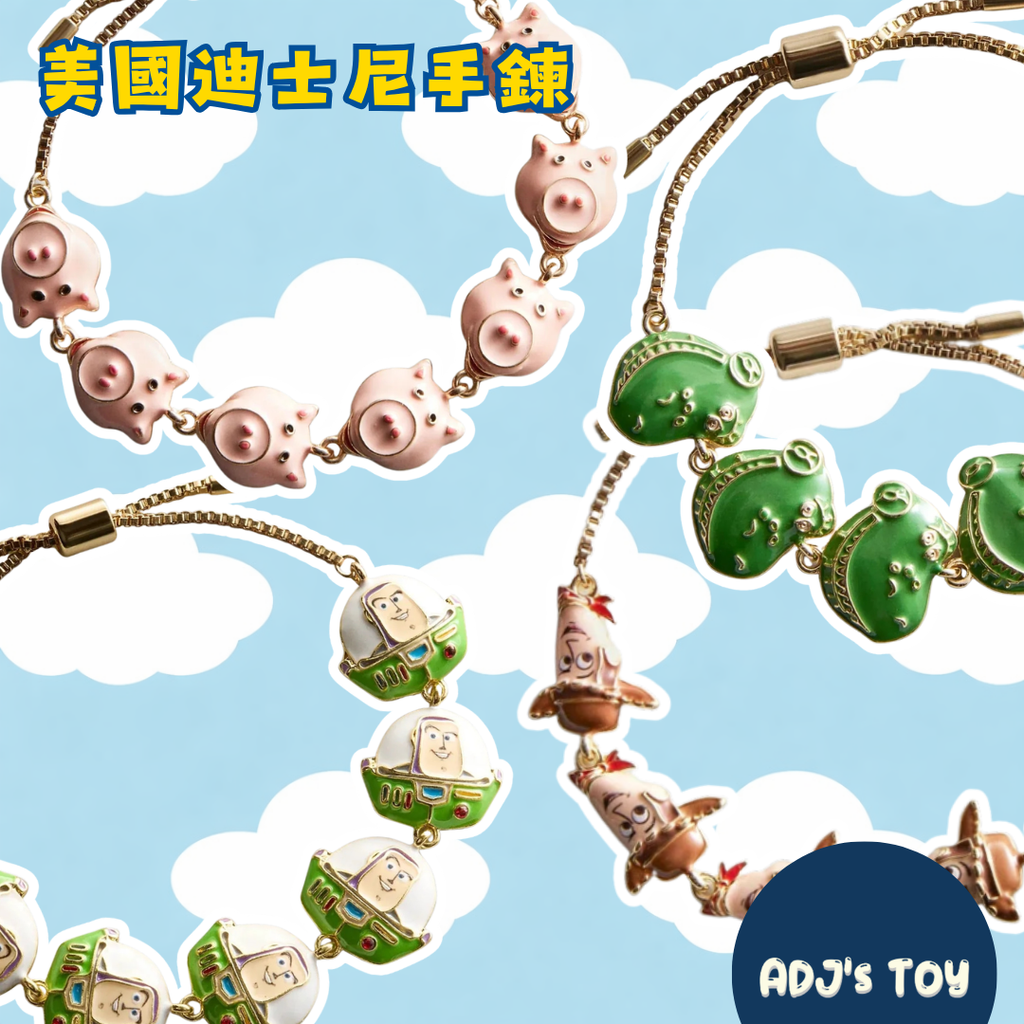 image_BBB81DF4-52F8-4C62-A3EB-2FDCEA804DC3_1787242385