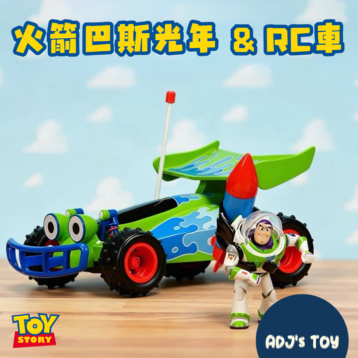 image_7679305A-CEA4-4D1E-9EAE-DA9CEF89C186_1788923109