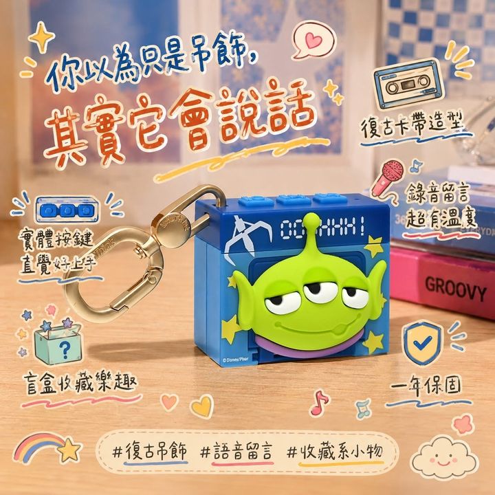 image_6C295724-83E5-4838-859E-6E8EC63A1BC4_1788941559