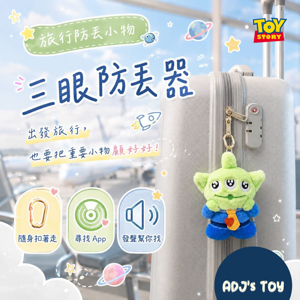 image_17F3F9EC-17F8-4E07-B828-3E76AEAB751F_1789312857