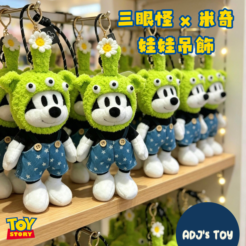 image_B1960C2D-AD55-4FCD-911A-FAEA5A830ABC_1790337701