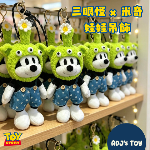 image_B1960C2D-AD55-4FCD-911A-FAEA5A830ABC_1790337701