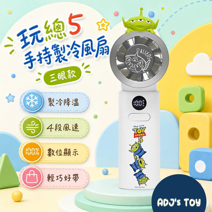 image_65FA9FCA-6143-4FBE-9EDA-CC11A8942CBD_1791978961