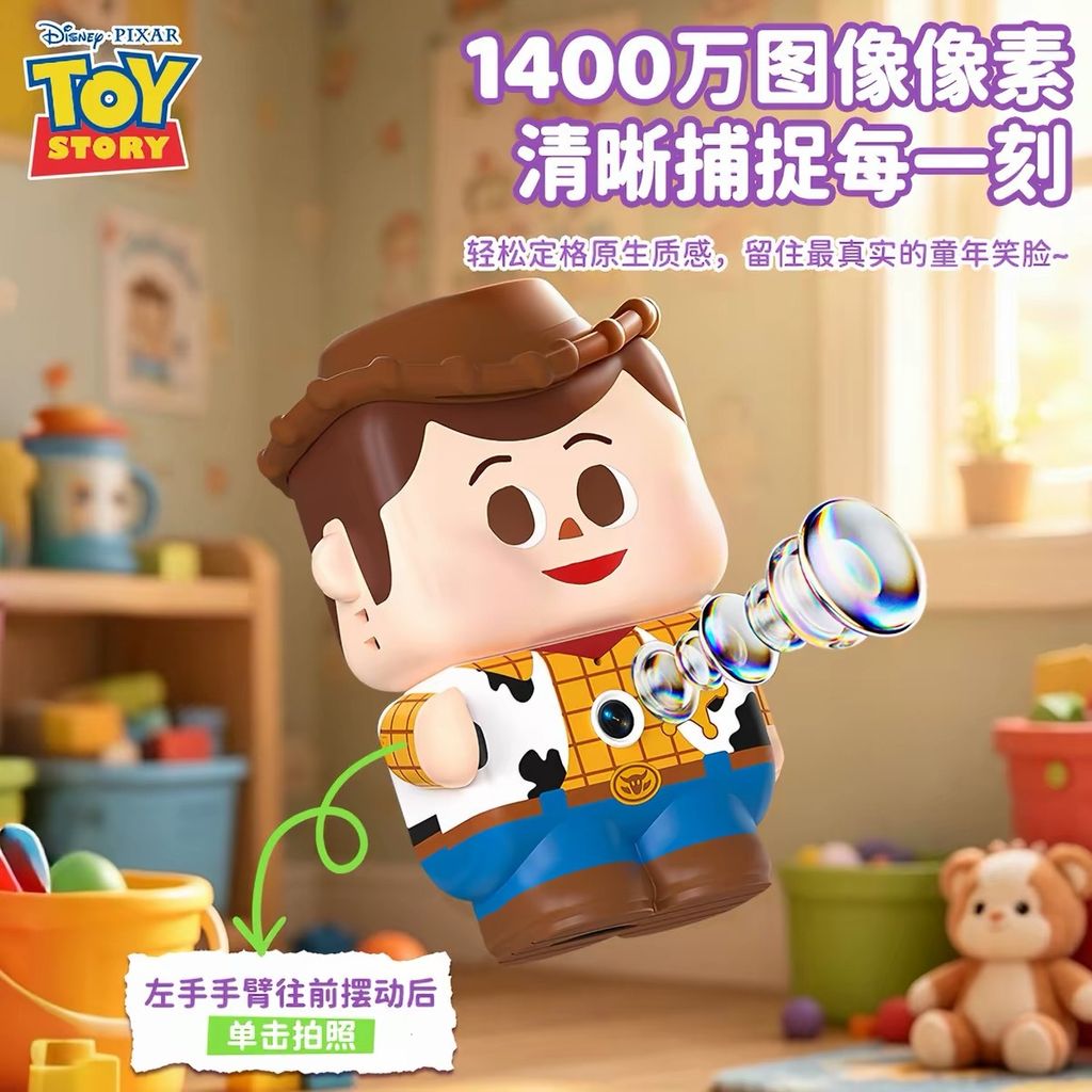 image_C20EB665-89D5-43EC-9235-A3CE6E38D423_1792412435