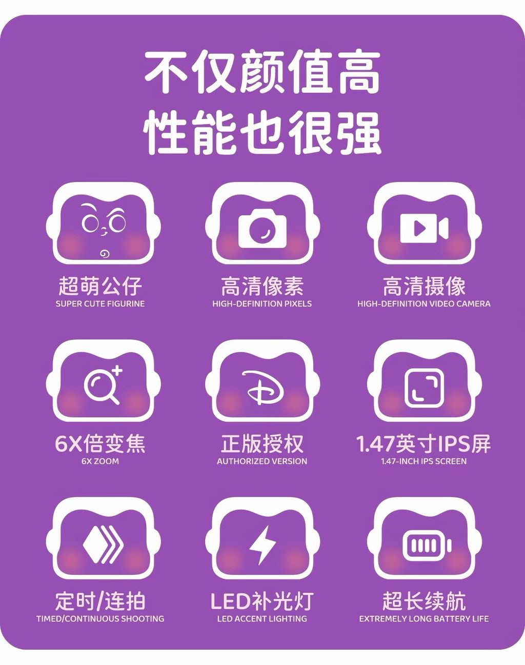 image_8A834A26-DB9A-4118-B69A-9CB261203BDF_1792412435