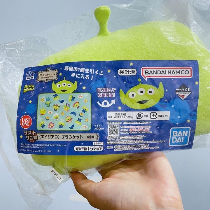 tw-11134207-7r98u-lw84d9ljgkkm8c