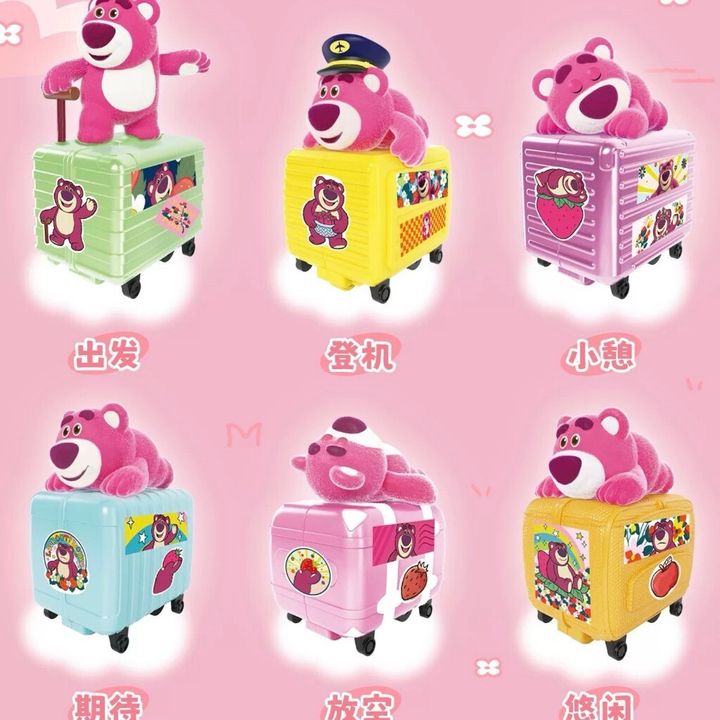 tw-11134207-7r98q-lylotc0yj4s453