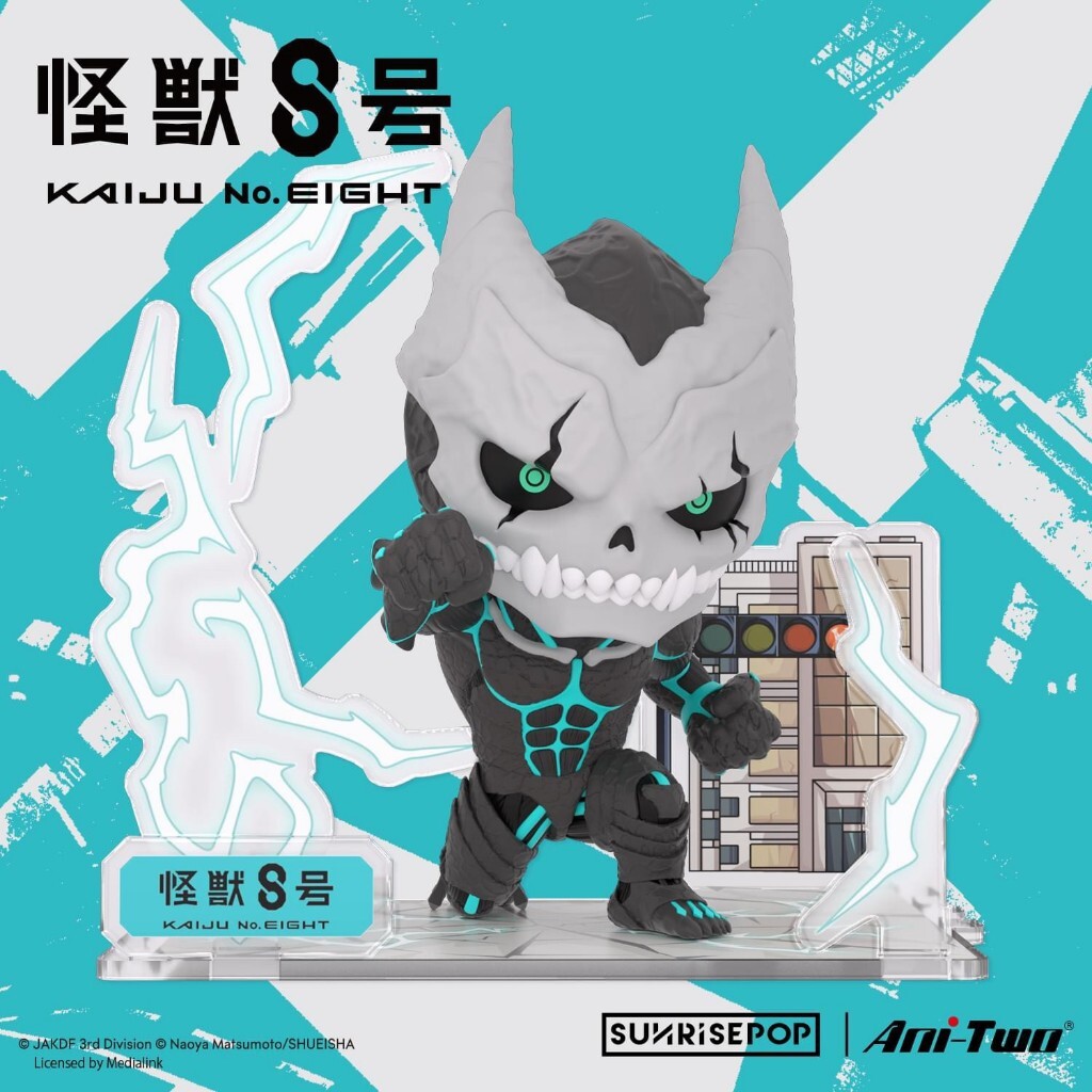 ADJ☁️【預購】SUNRISEPOP 怪獸8號保科宗四郎卡夫卡收藏公仔