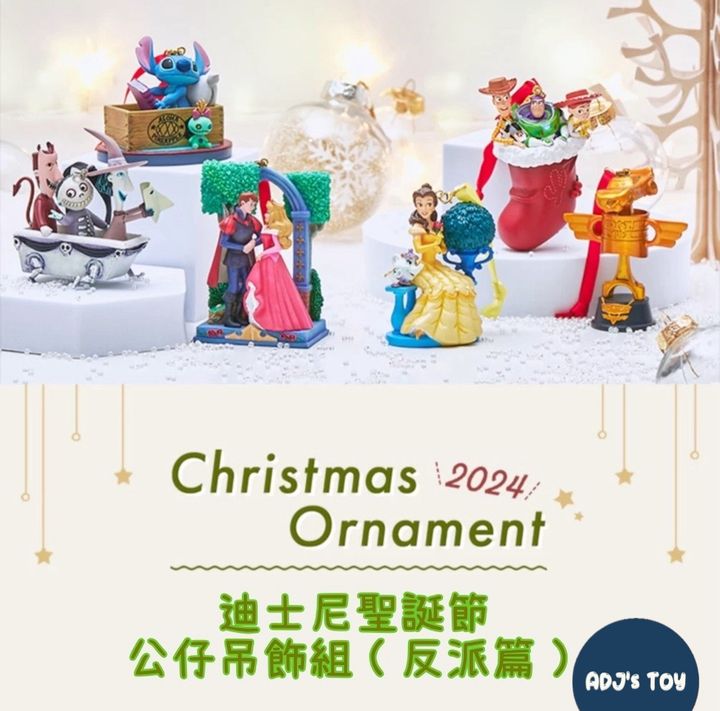 專案 09-27-1727443090363